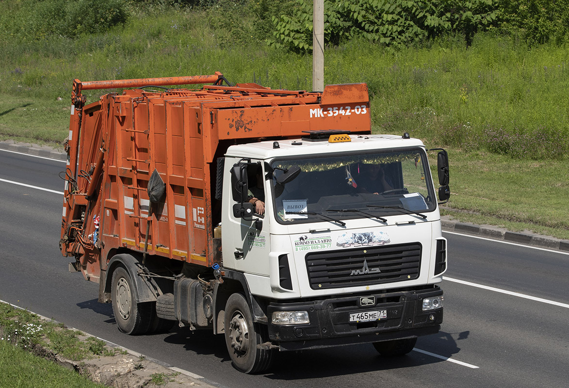 Тульская область, № Т 465 МЕ 71 — МАЗ-5340C2