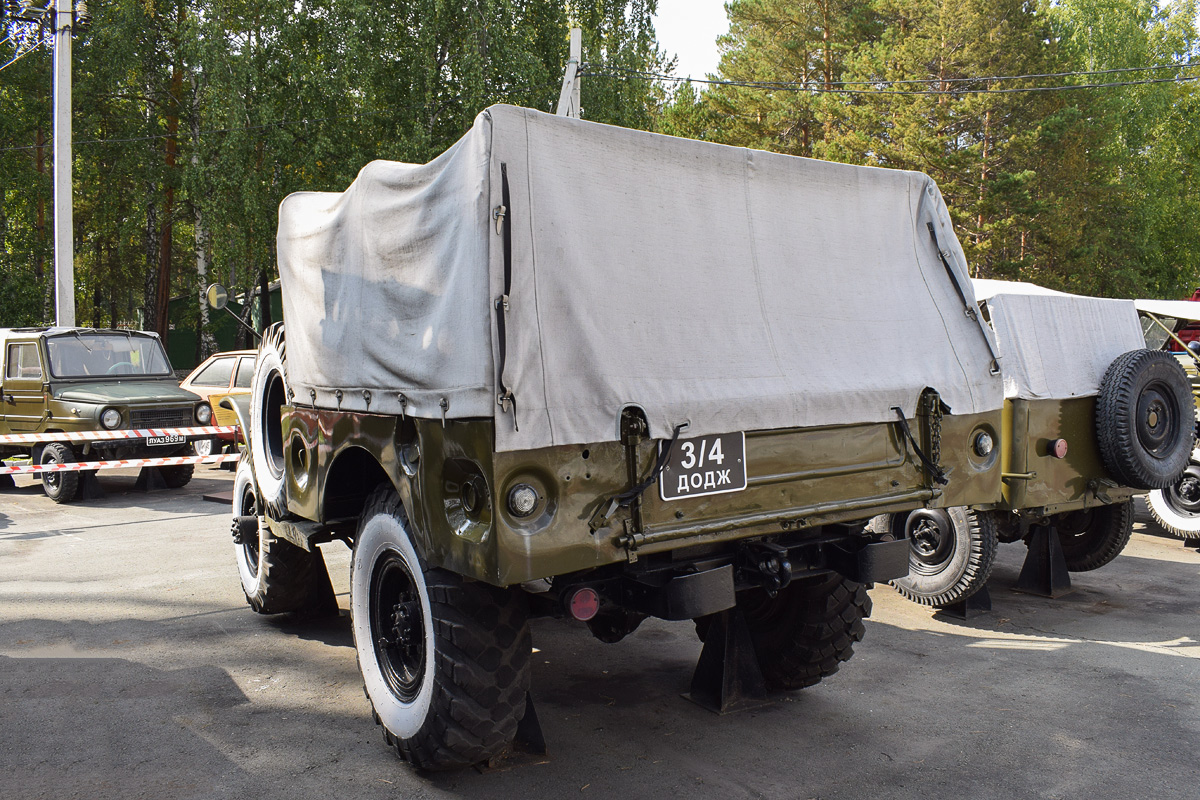 Новосибирская область, № (54) Б/Н 0025 — Dodge WC-51