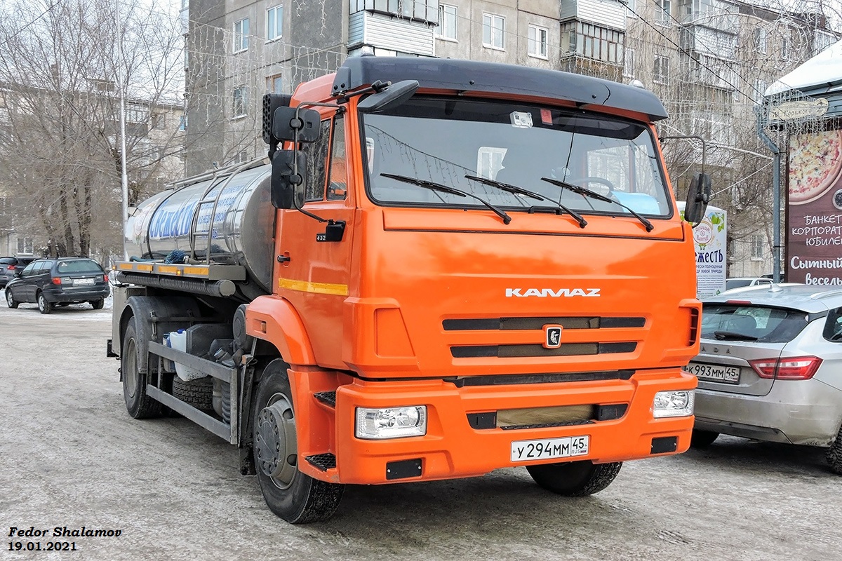 Курганская область, № У 294 ММ 45 — КамАЗ-43253-G5