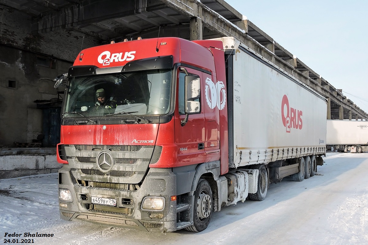 Татарстан, № А 459 ВУ 716 — Mercedes-Benz Actros '09 1844 [Z9M]