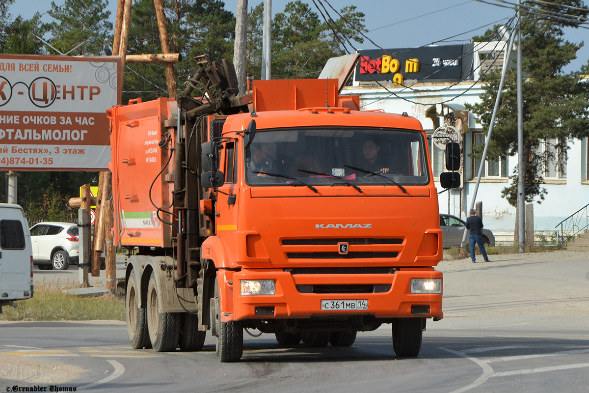 Саха (Якутия), № С 361 МВ 14 — КамАЗ-65115 (общая модель)