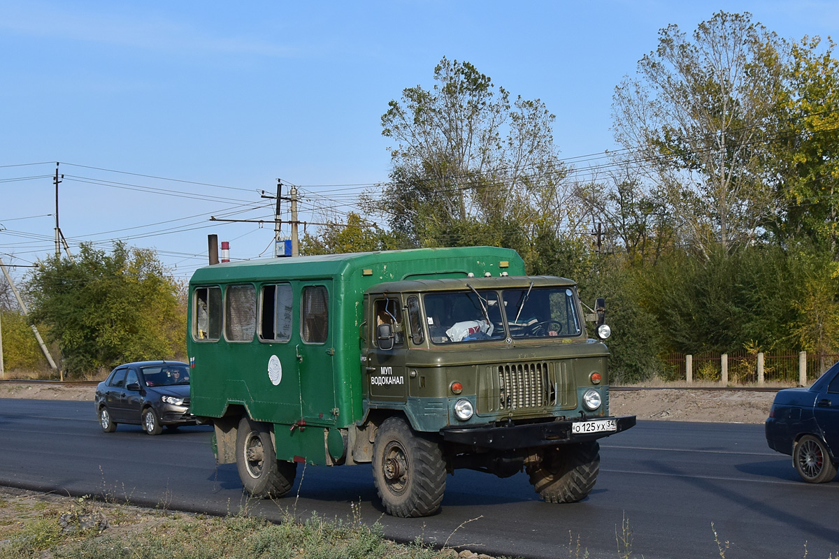 Волгоградская область, № О 125 УХ 34 — ГАЗ-66-11