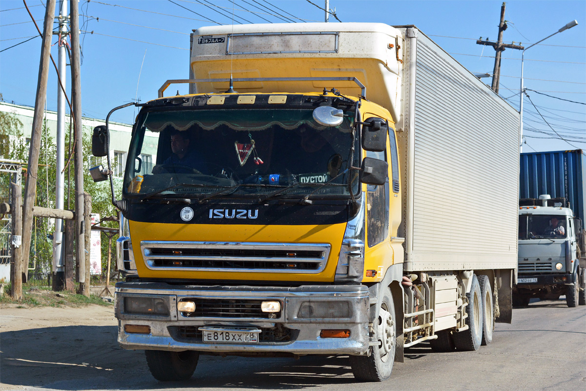 Амурская область, № Е 818 ХХ 28 — Isuzu Giga (общая модель)