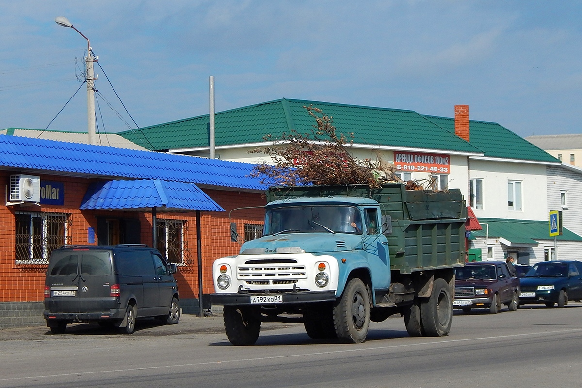 Белгородская область, № А 792 ХО 31 — ЗИЛ-495850