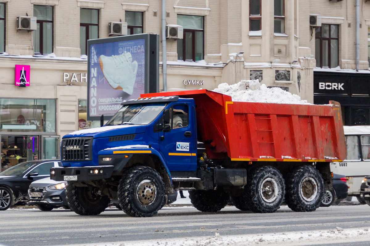 Москва, № 298 — Урал NEXT 55571-72