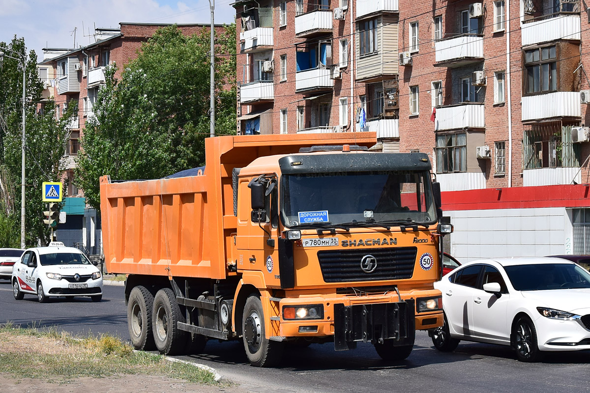 Астраханская область, № 50 — Shaanxi Shacman F2000 SX325x