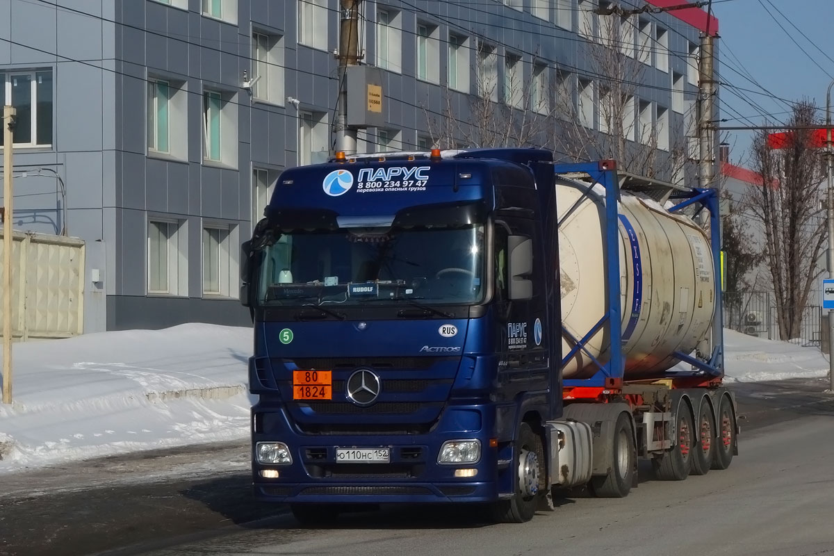 Нижегородская область, № О 110 НС 152 — Mercedes-Benz Actros ('2009) 1844