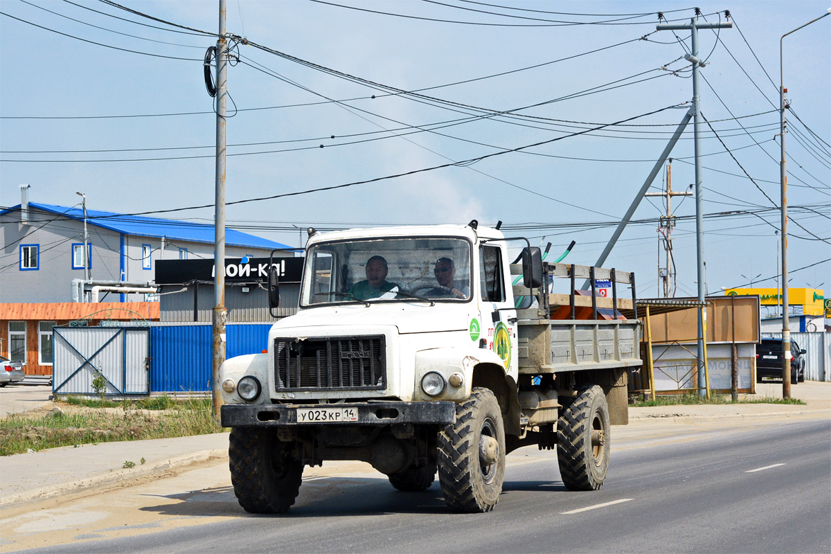 Саха (Якутия), № У 023 КР 14 — ГАЗ-33081 «Садко»