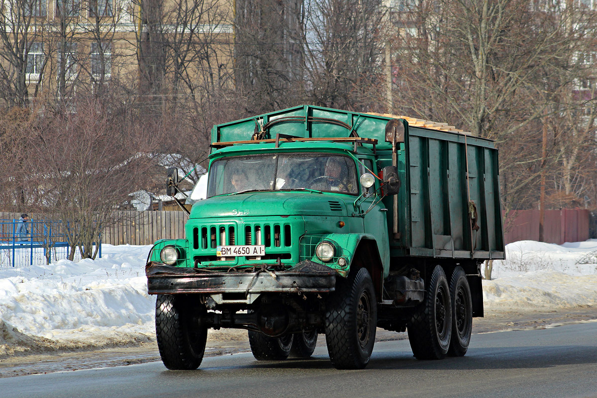 Сумская область, № ВМ 4650 АІ — ЗИЛ-137