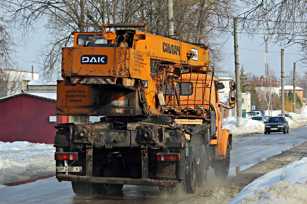 Сумская область, № ВМ 6627 АІ — КрАЗ-65053