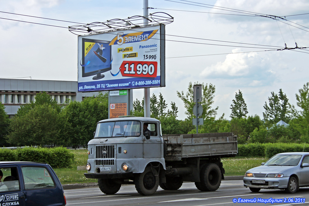 Кемеровская область, № А 036 ОТ 42 — IFA W50L/K