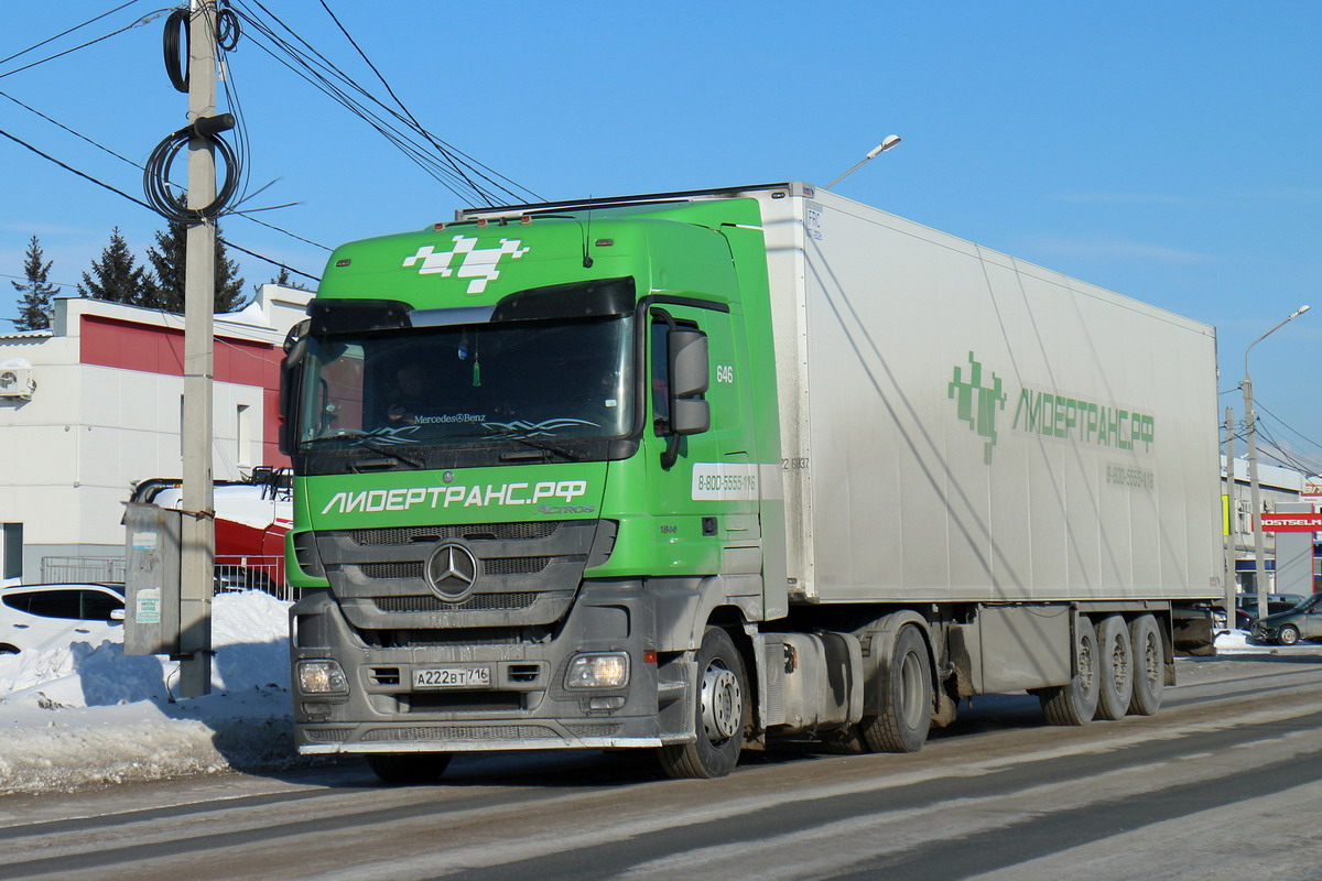 Татарстан, № 646 — Mercedes-Benz Actros '09 1844 [Z9M]