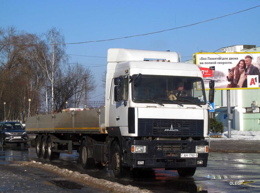 Минская область, № АН 1760-5 — МАЗ-5440 (общая модель)