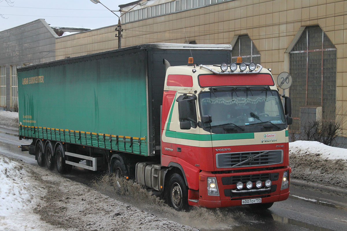 Пермский край, № А 007 ОУ 159 — Volvo ('2002) FH12.420