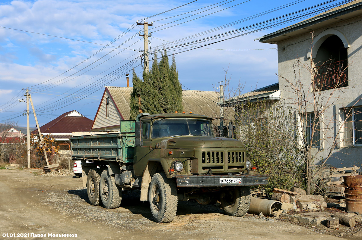 Крым, № К 768 МУ 82 — ЗИЛ-131