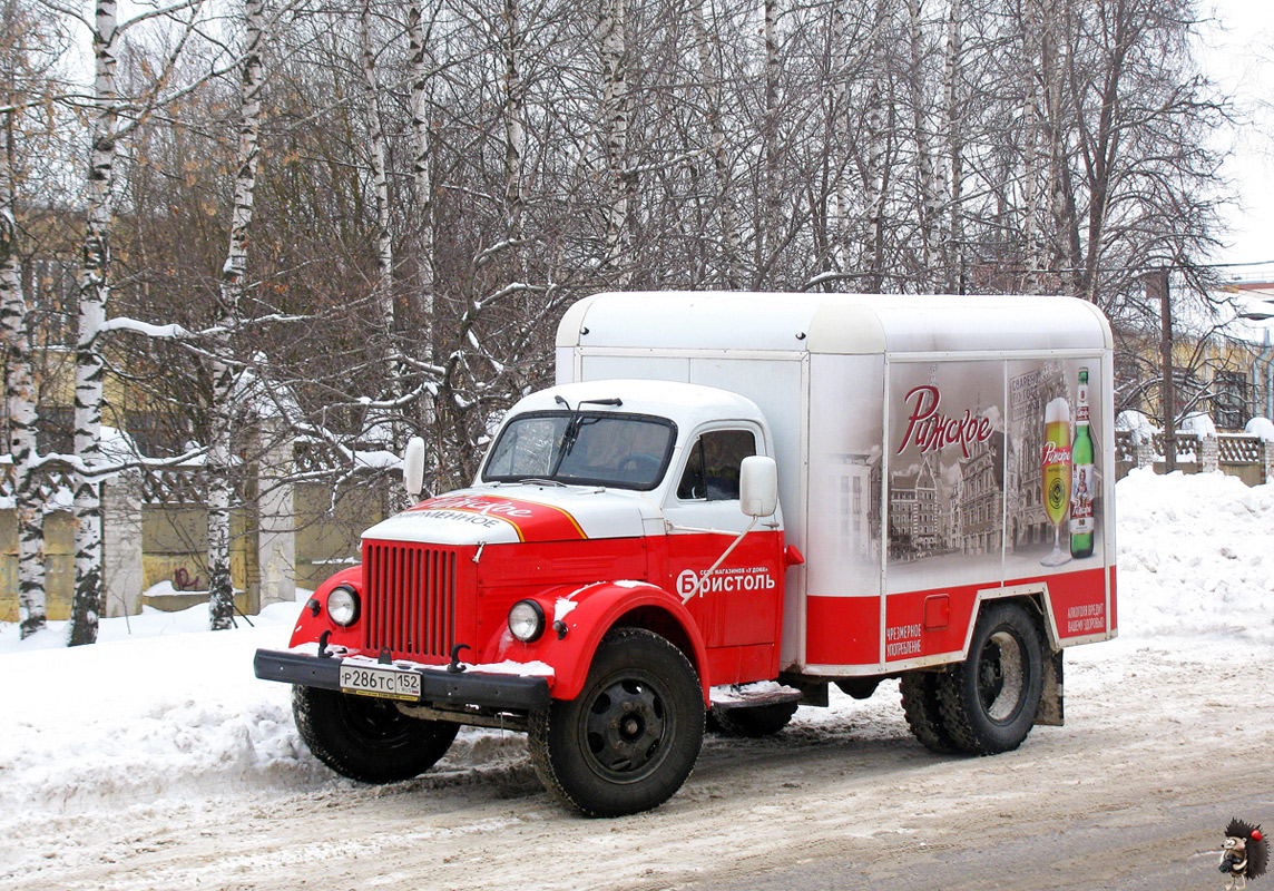 Нижегородская область, № Р 286 ТС 152 — ГАЗ-51А