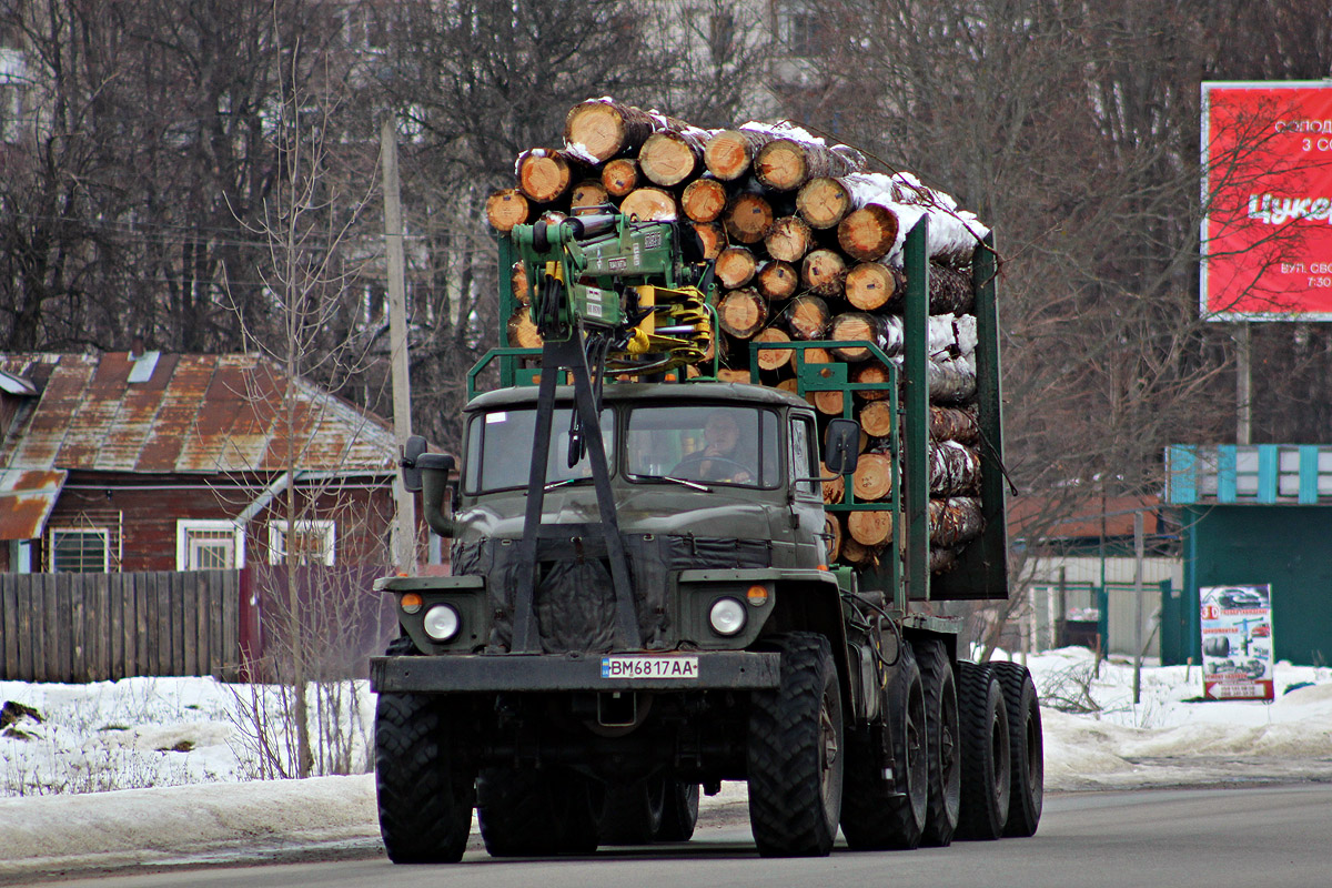 Сумская область, № ВМ 6817 АА — Урал-43203