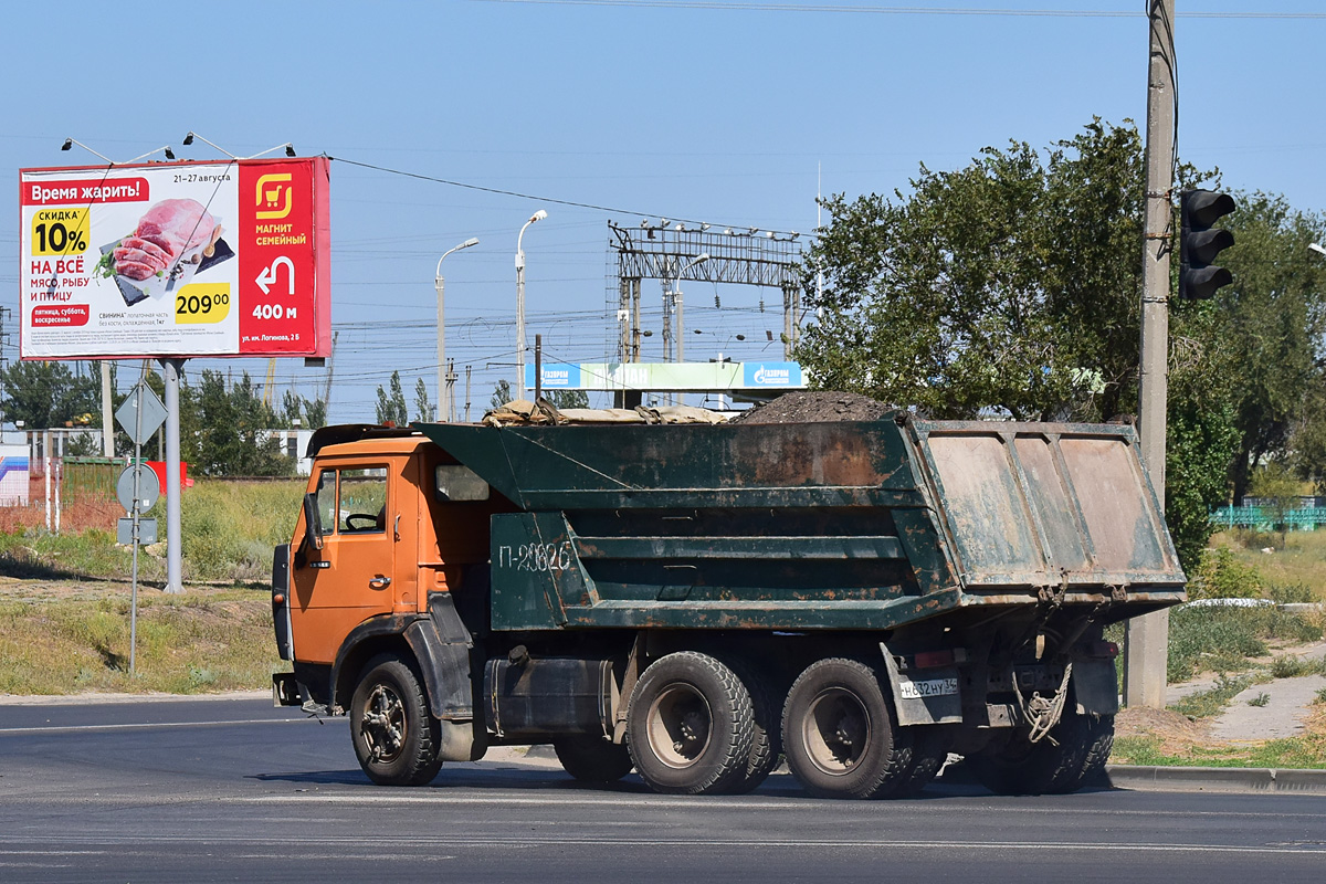 Волгоградская область, № 945 — КамАЗ-55111 [551110]