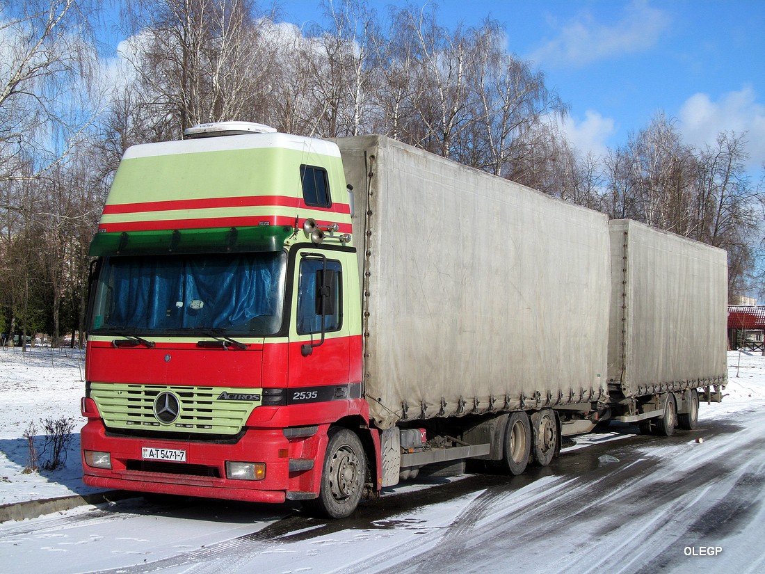 Минск, № АТ 5471-7 — Mercedes-Benz Actros ('1997) 2535