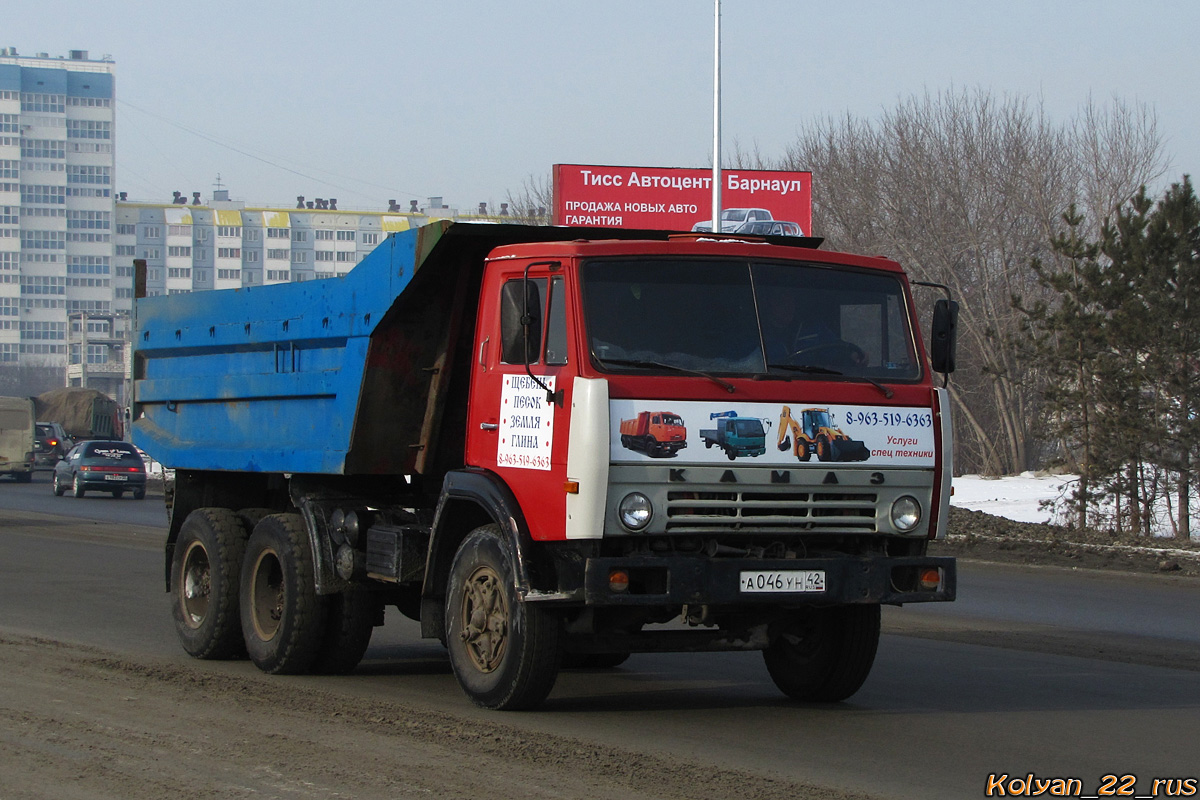 Алтайский край, № А 046 УН 42 — КамАЗ-55111 [551110]