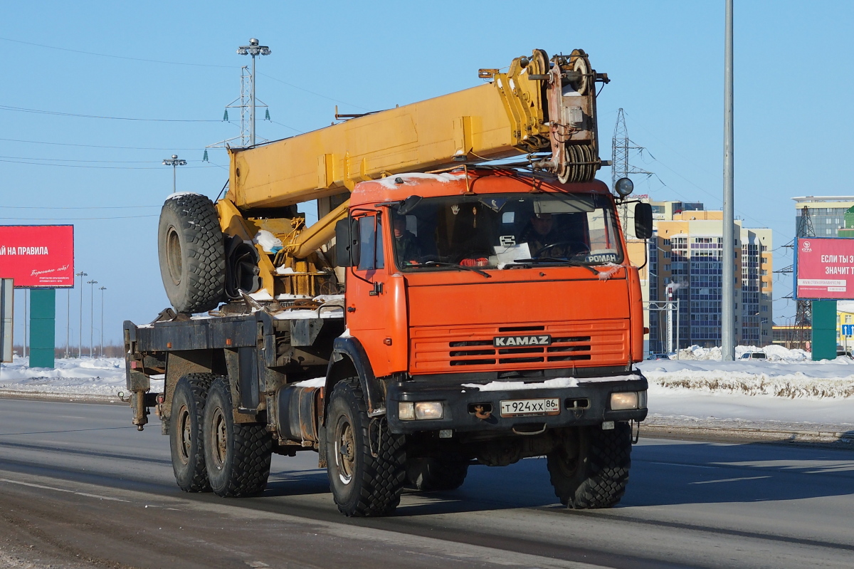 Ханты-Мансийский автоном.округ, № Т 924 ХХ 86 — КамАЗ-43118-15 [43118R]