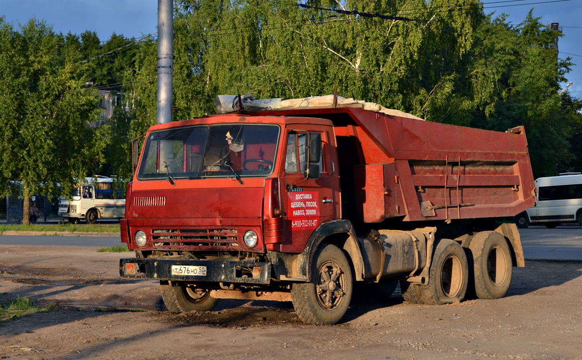 Калужская область, № Т 676 НО 50 — КамАЗ-55111 [551110]