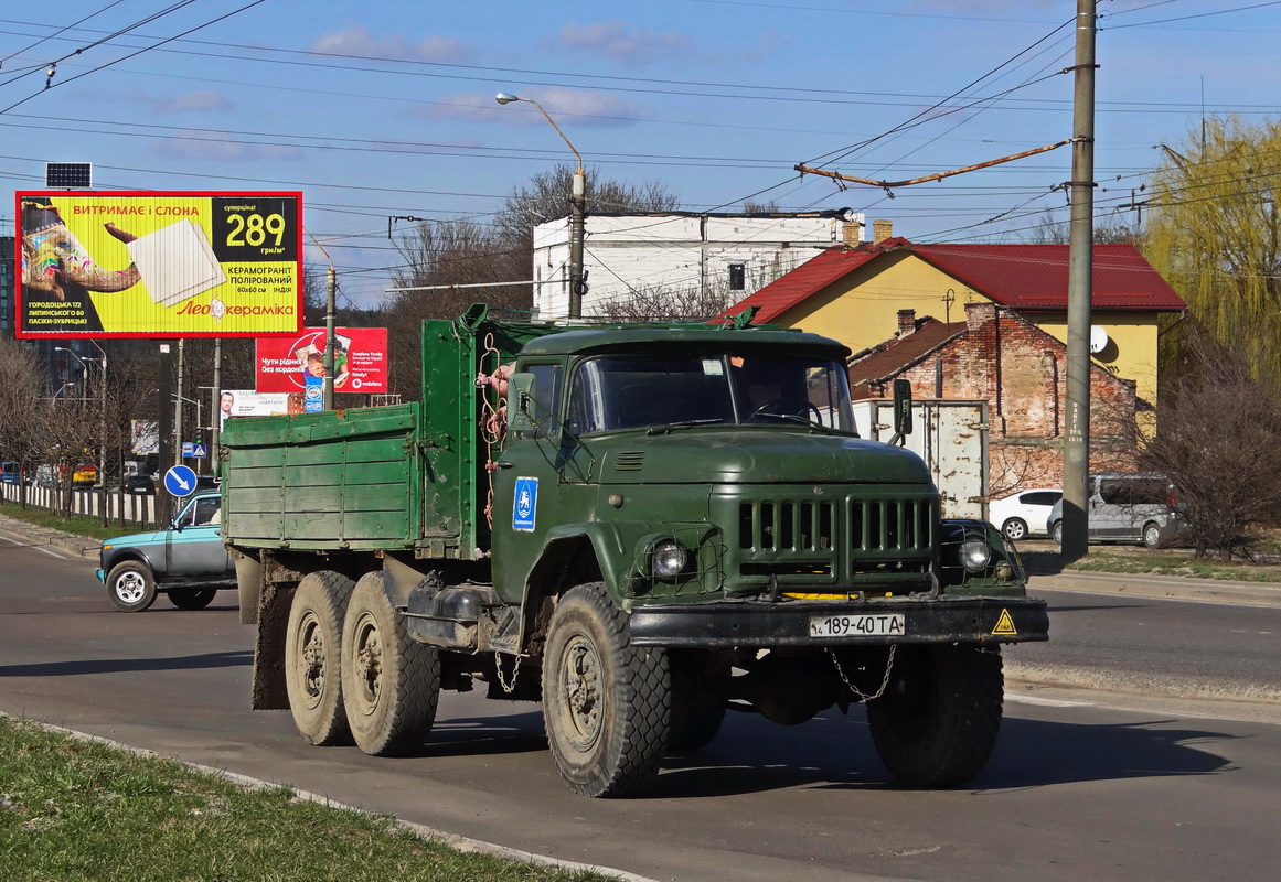 Львовская область, № 189-40 ТА — ЗИЛ-131