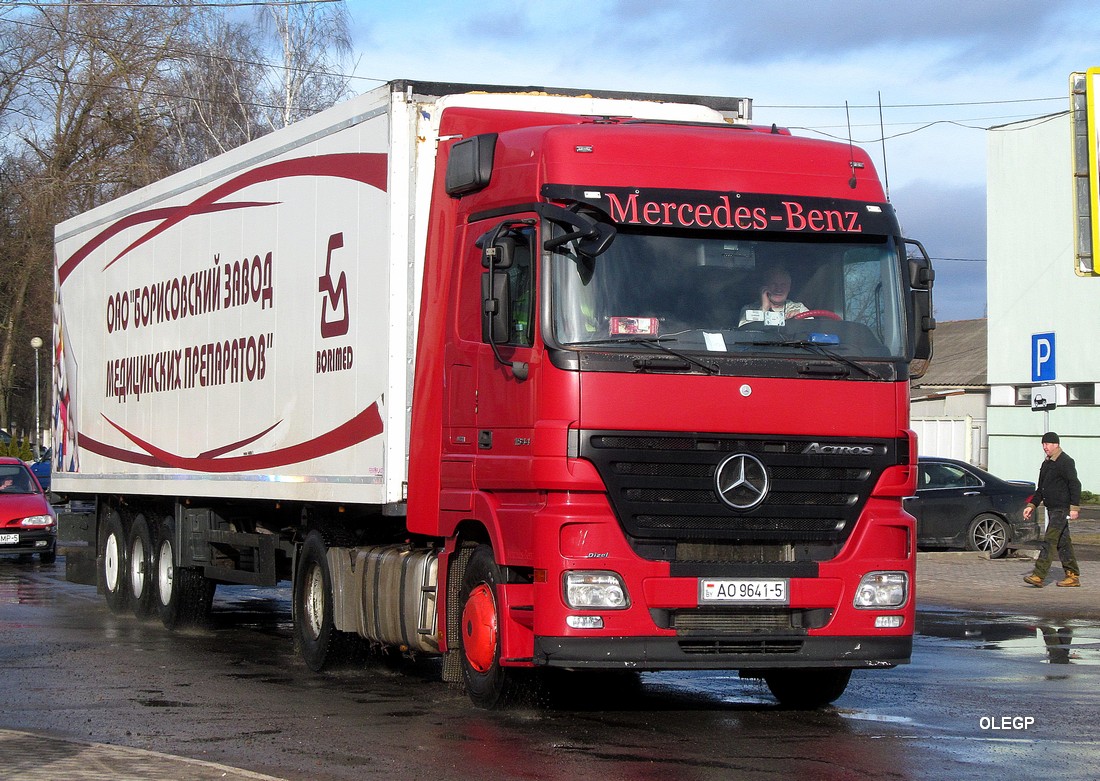 Минская область, № АО 9641-5 — Mercedes-Benz Actros ('2003) 1844