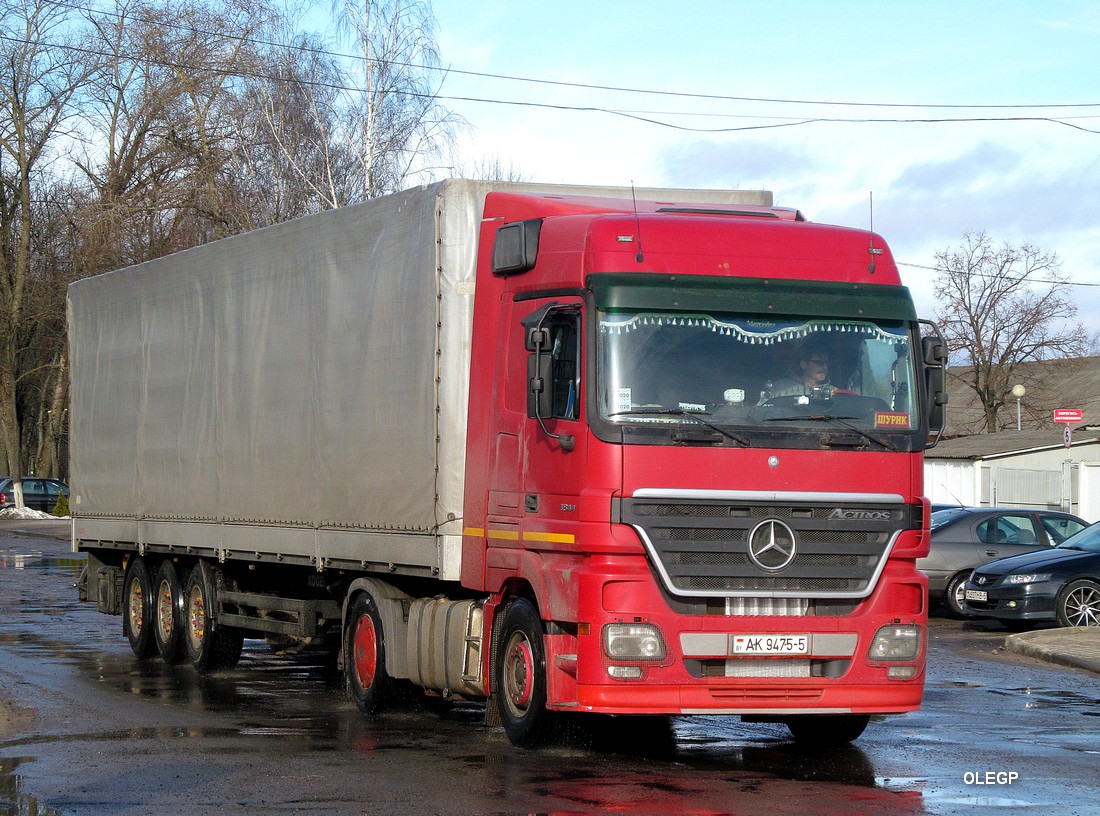 Минская область, № АК 9475-5 — Mercedes-Benz Actros ('2003) 1844