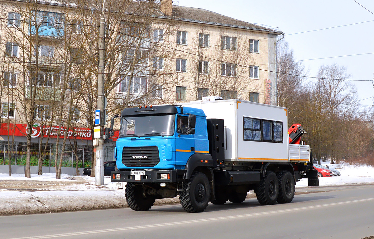 Московская область, № В 807 ВР 790 — Урал-4320-16