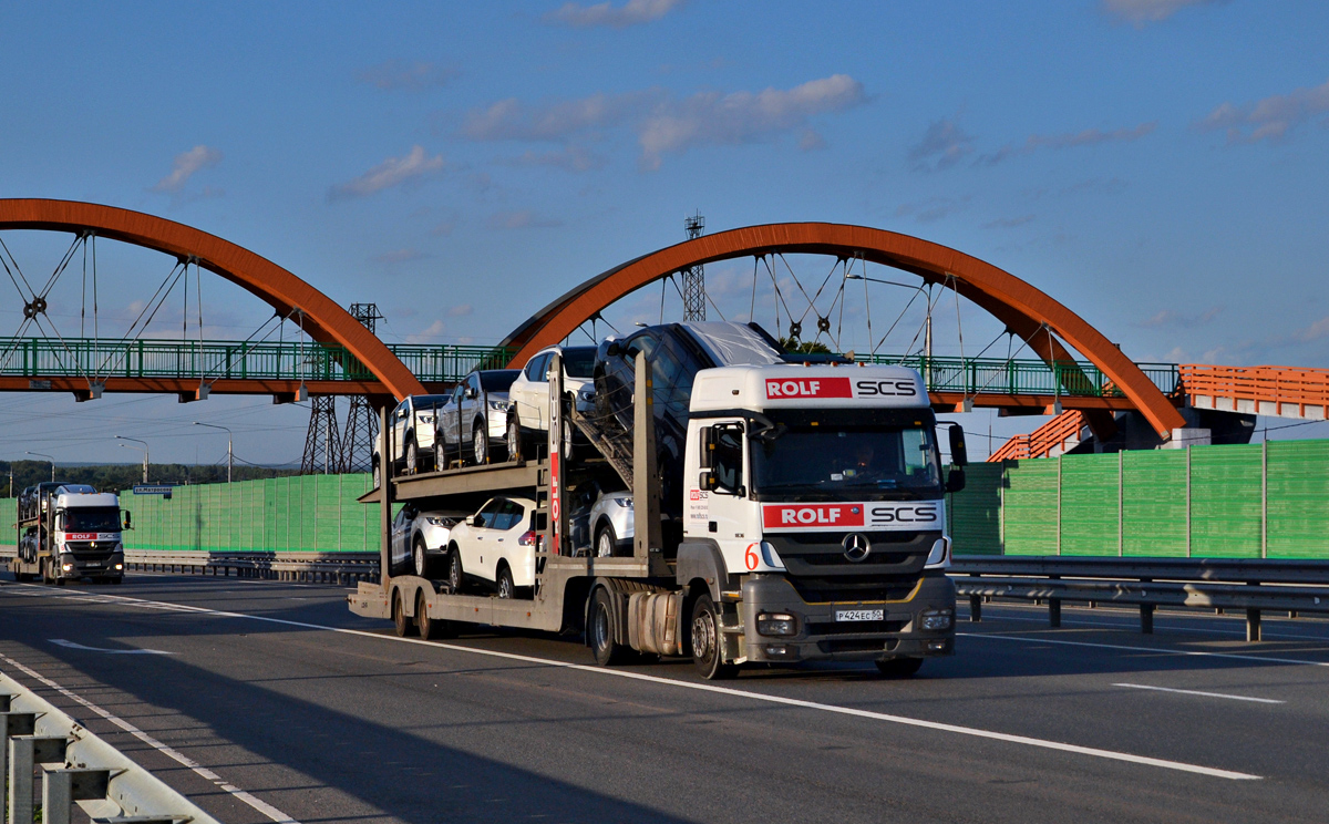 Московская область, № 6 — Mercedes-Benz Axor 1836