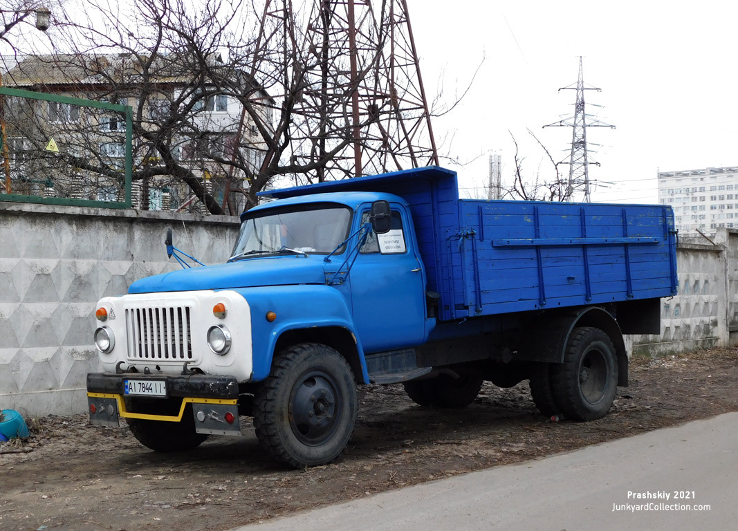 Киевская область, № АІ 7844 ІІ — ГАЗ-53-12