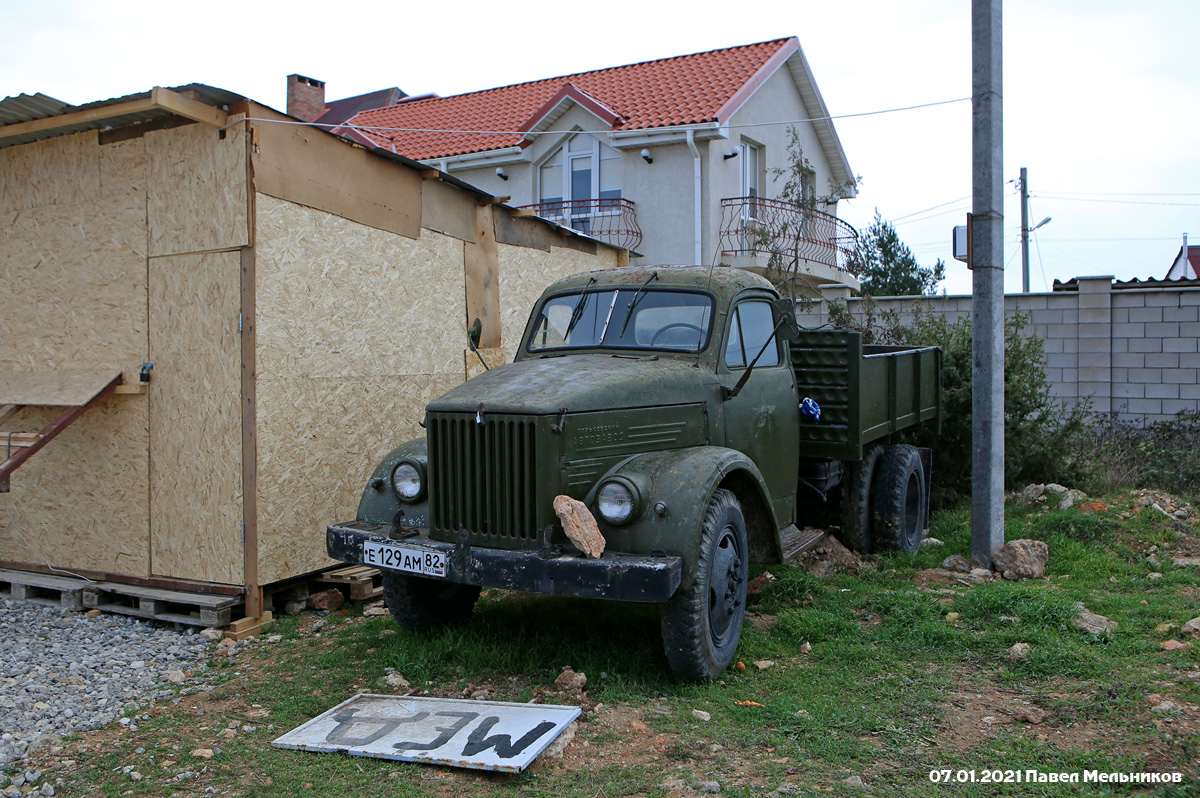 Крым, № Е 129 АМ 82 — ГАЗ-51Д-81Б