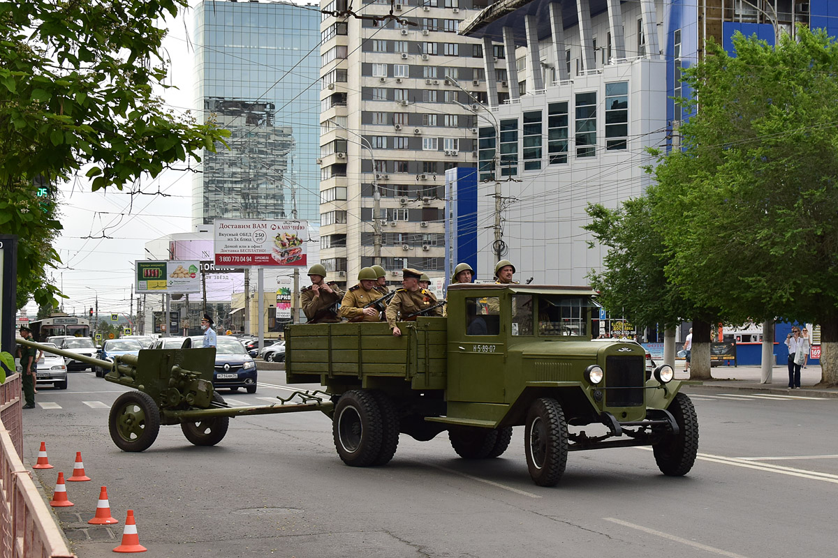 Волгоградская область, № К-5-89-07 — ТС индивидуального изготовления