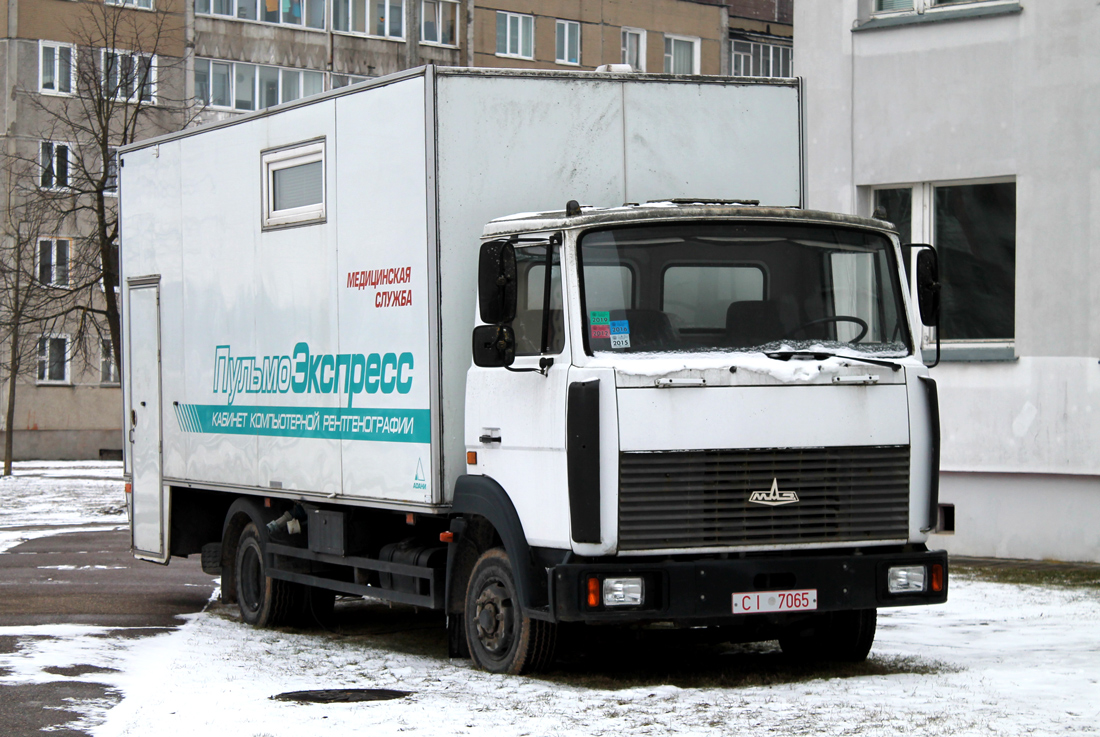 Гродненская область, № СІ 7065 — МАЗ-4370 (общая модель)