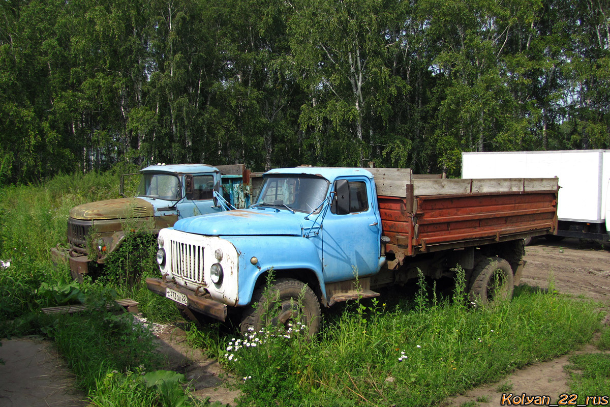 Алтайский край, № С 473 ОХ 22 — ГАЗ-53-14, ГАЗ-53-14-01