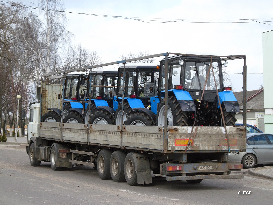 Минская область, № А 5719 А-5 — МАЗ-9758; Минская область — Новая спецтехника