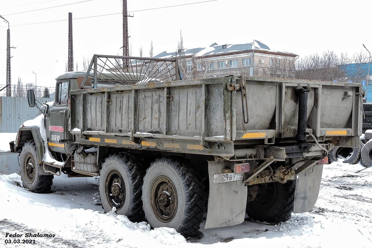 Курганская область, № К 029 ВУ 45 — ЗИЛ-131НА (УАМЗ)