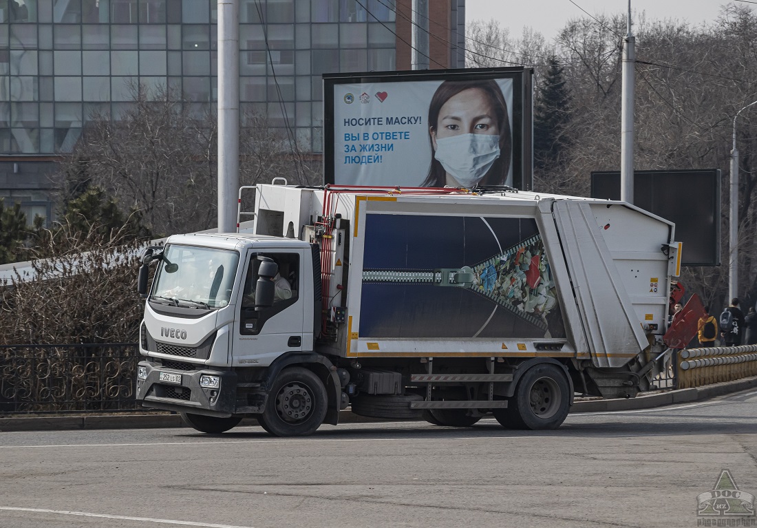 Алматы, № 252 LS 02 — IVECO EuroCargo ('2015)