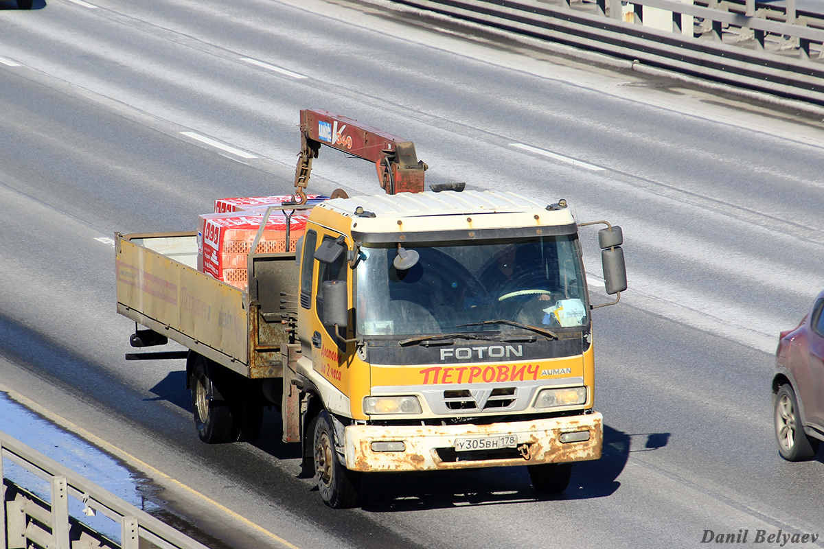 Санкт-Петербург, № У 305 ВН 178 — Foton (Общая модель)