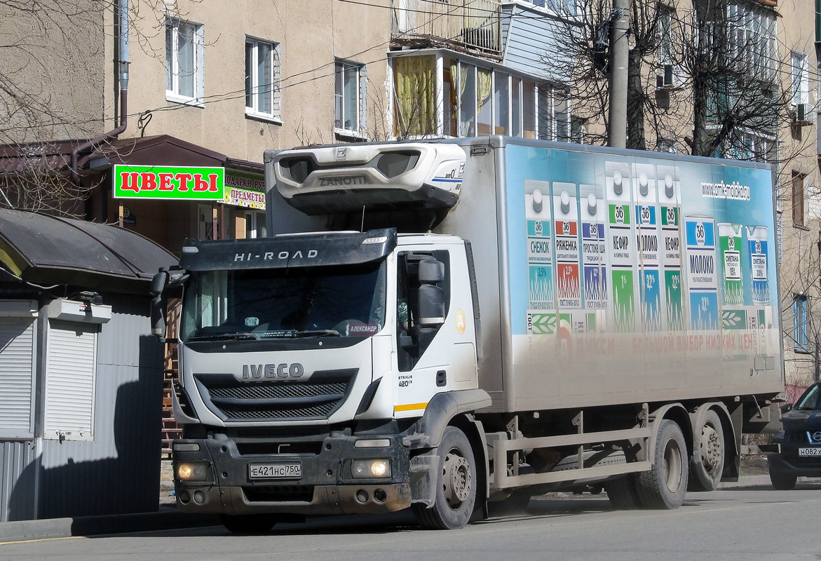 Московская область, № Е 421 НС 750 — IVECO Stralis ('2012) 420