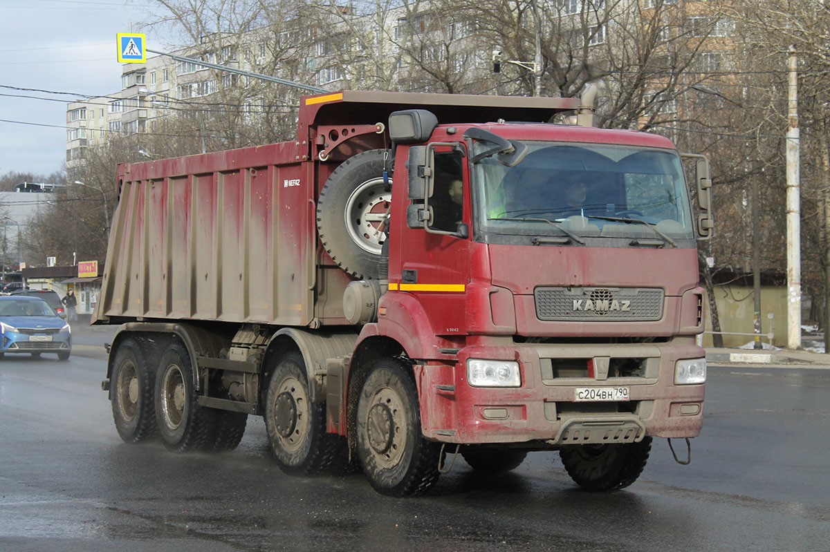 Московская область, № С 204 ВН 790 — КамАЗ-65801-T5