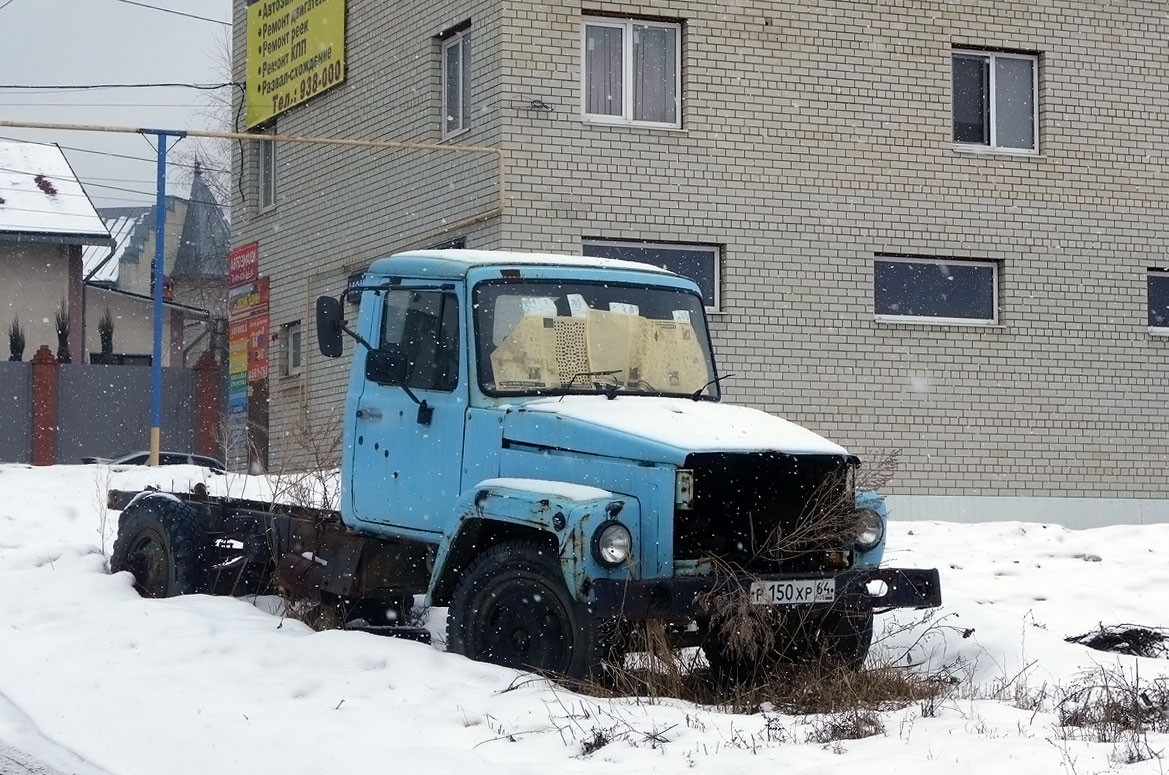 Саратовская область, № Р 150 ХР 64 — ГАЗ-3307