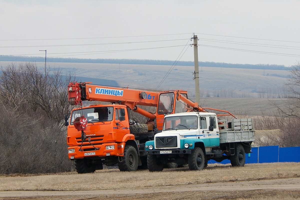 Белгородская область, № Р 741 АР 31 — ГАЗ-33081 «Садко»