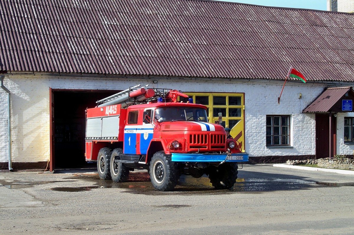 Могилёвская область, № ТЕ 2981 — ЗИЛ-131Н (УАМЗ)