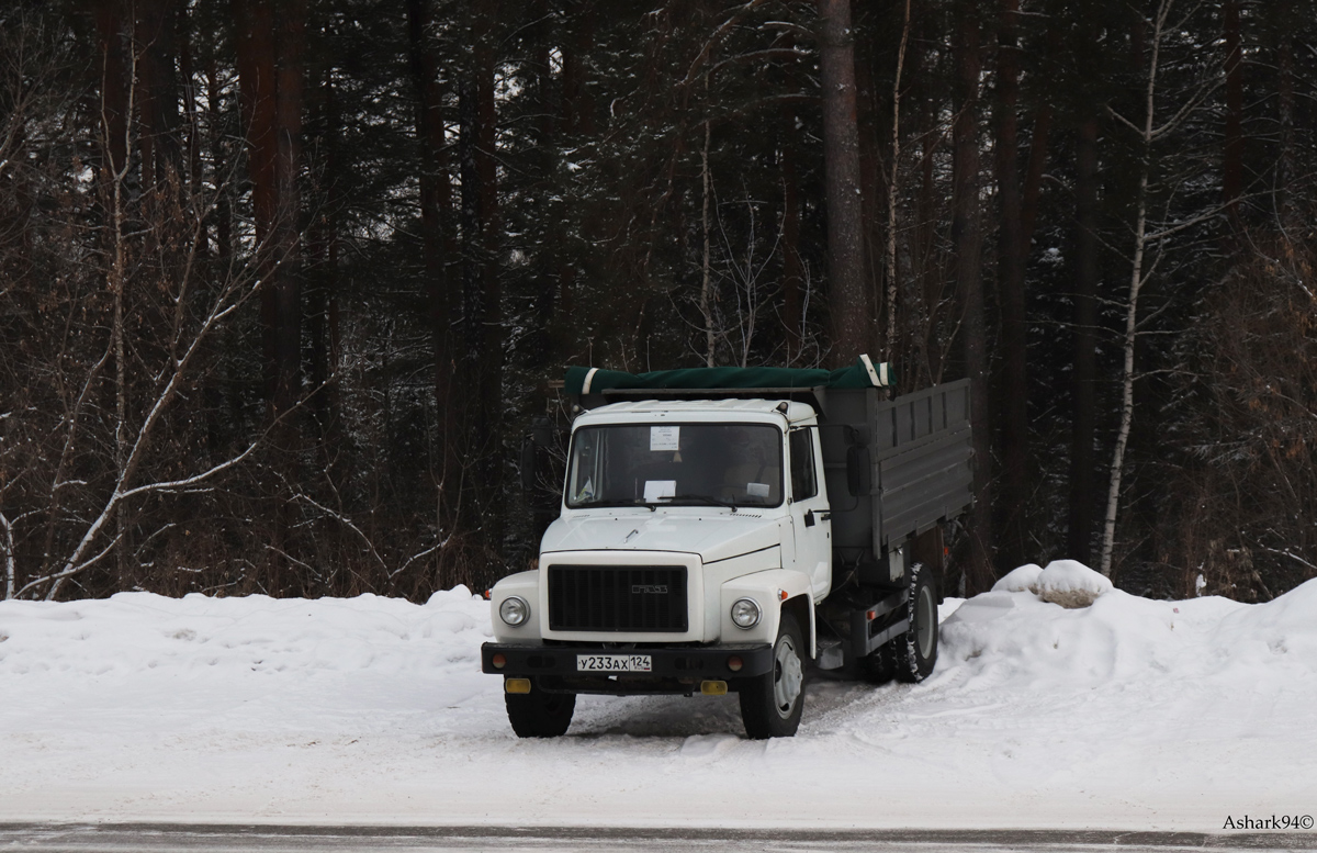 Красноярский край, № У 233 АХ 124 — ГАЗ-3309