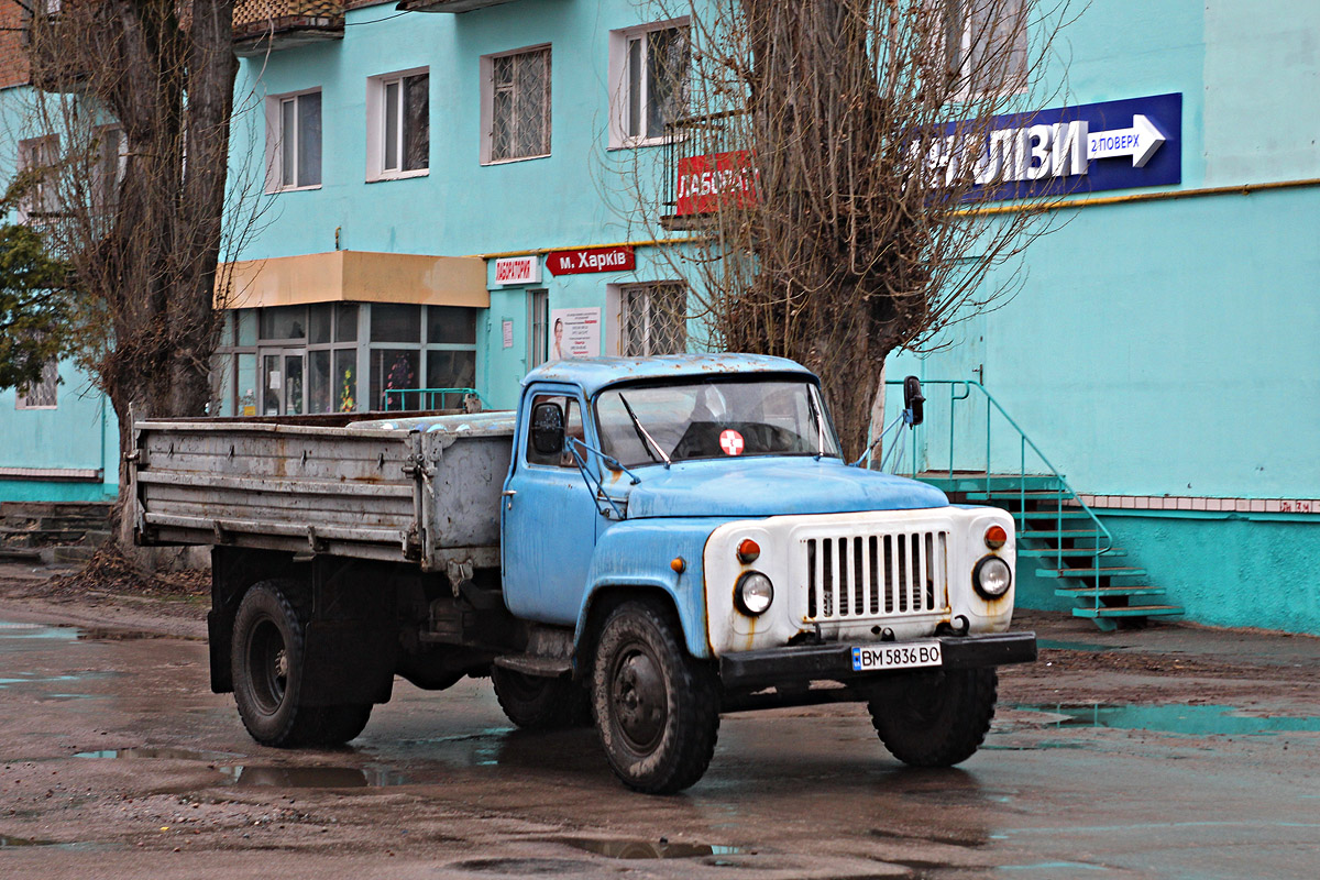 Сумская область, № ВМ 5836 ВО — ГАЗ-53-14, ГАЗ-53-14-01