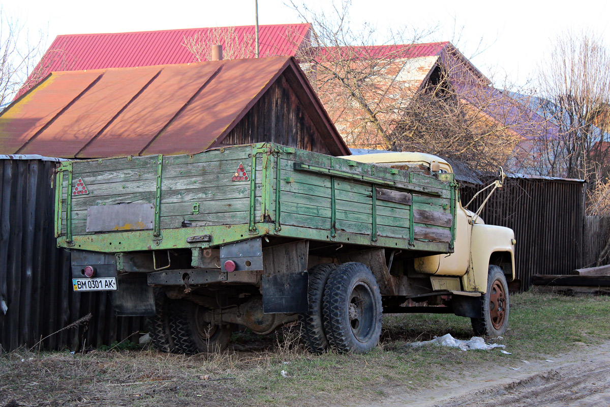 Сумская область, № ВМ 0301 АК — ГАЗ-52-01