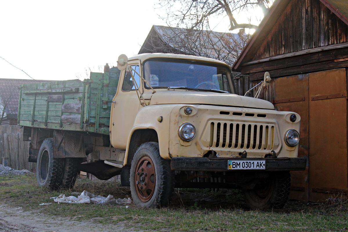 Сумская область, № ВМ 0301 АК — ГАЗ-52-01