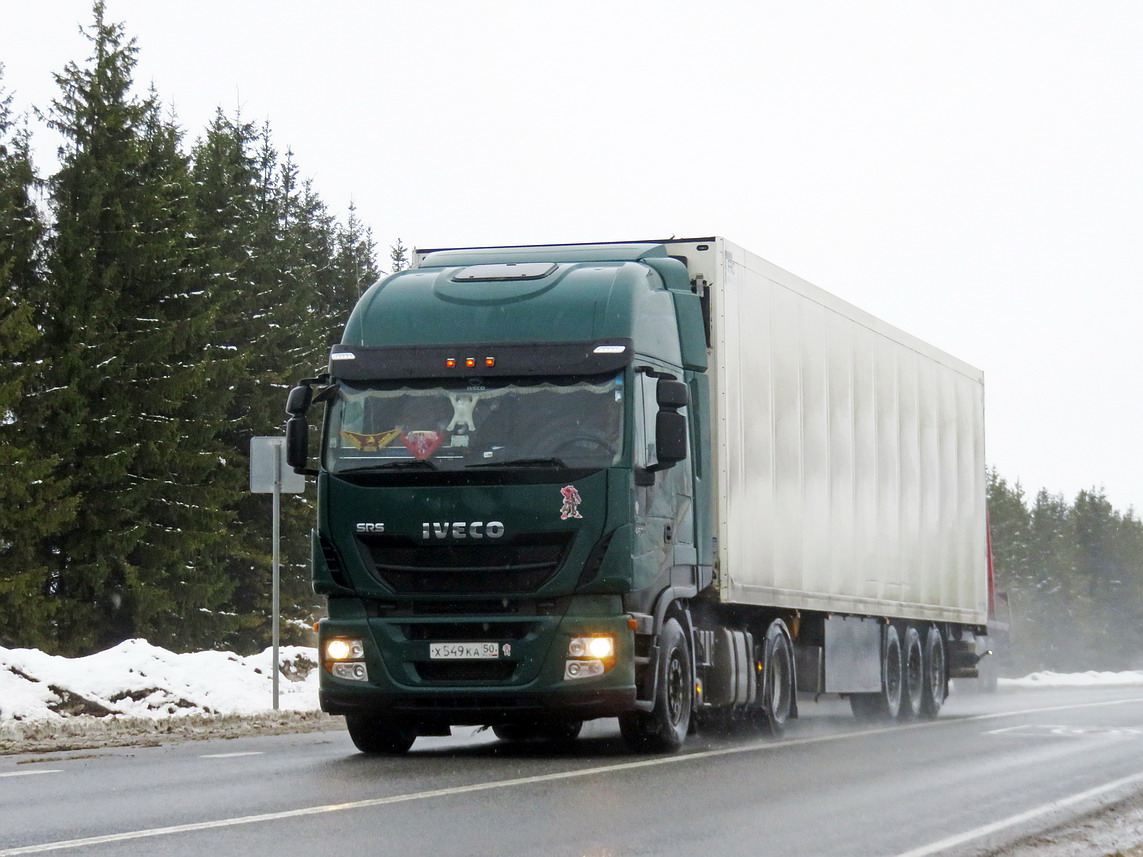 Московская область, № Х 549 КА 50 — IVECO Stralis ('2012) 460